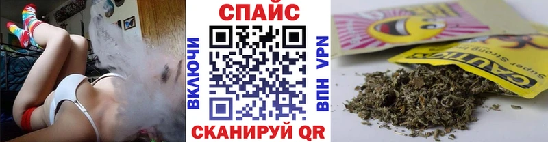 Бутират оксана Протвино