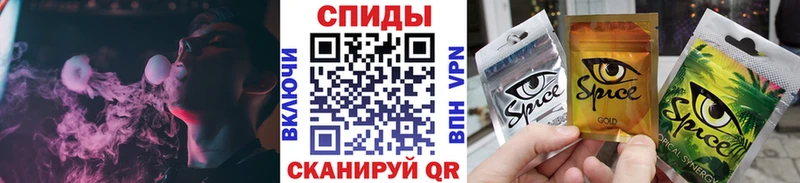 купить OMG ССЫЛКА БУТИРАТ 1.4BDO Протвино