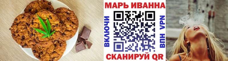 блэк спрут зеркало  как найти закладки  Протвино  Еда ТГК марихуана 