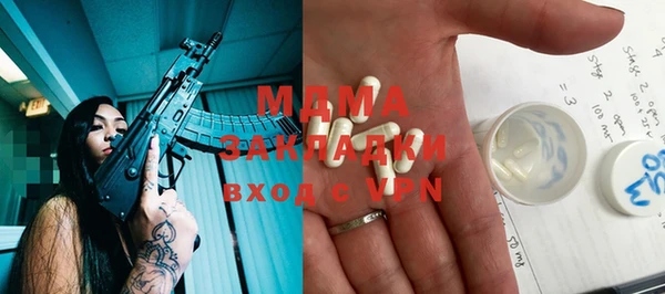 твердый Баксан