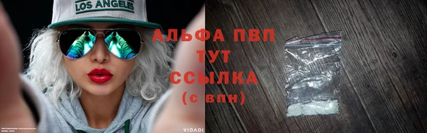 твердый Баксан