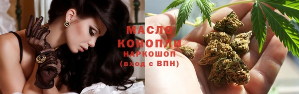 твердый Баксан