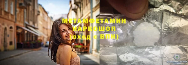твердый Баксан
