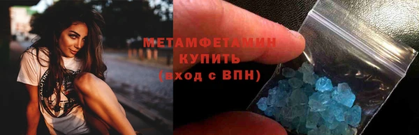 мдпв Остров