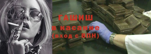 Альфа ПВП Балабаново