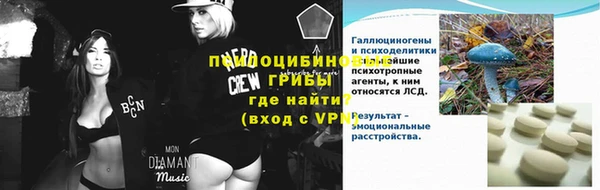 твердый Баксан