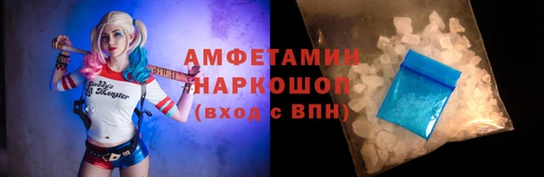 твердый Баксан