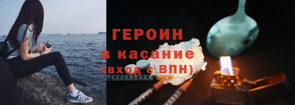 твердый Баксан