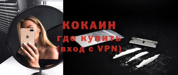 марихуана Балахна