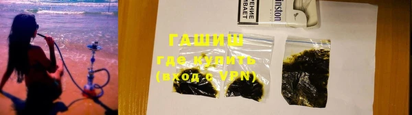 твердый Баксан