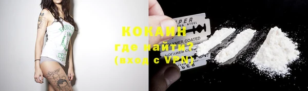 твердый Баксан