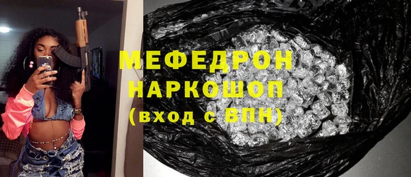твердый Баксан