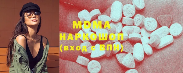 Альфа ПВП Балабаново