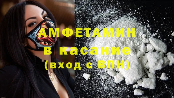 твердый Баксан