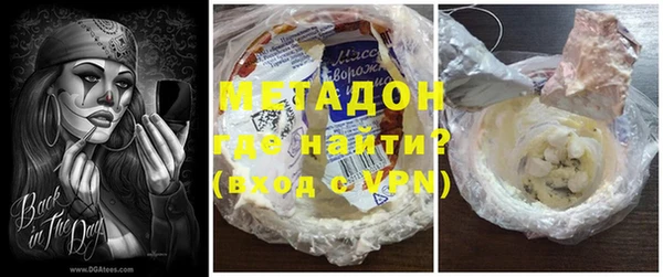 твердый Баксан
