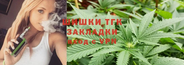 Альфа ПВП Балабаново