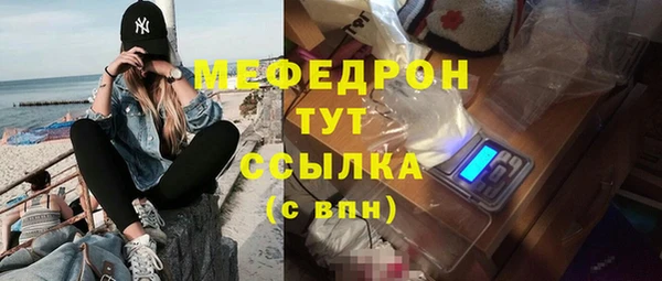 твердый Баксан