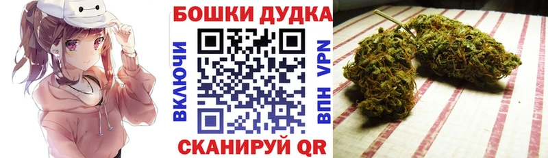 Канабис индика  Протвино 